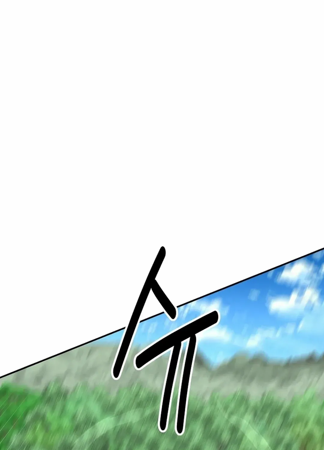 Chapter 53 — page 26