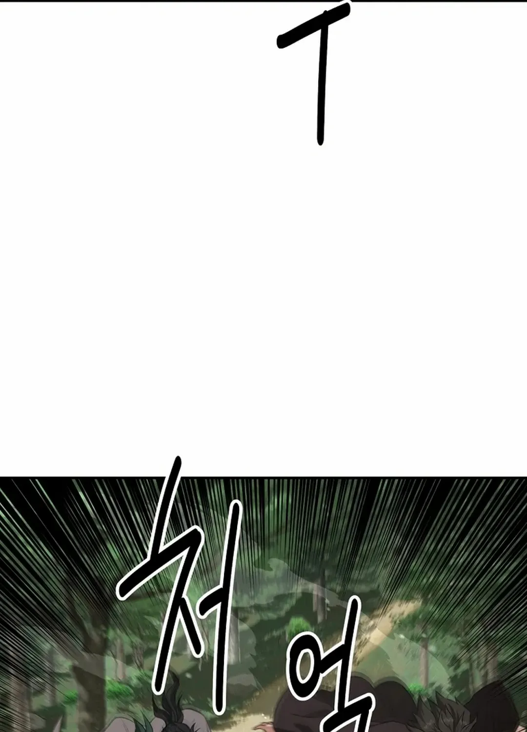 Chapter 53 — page 34