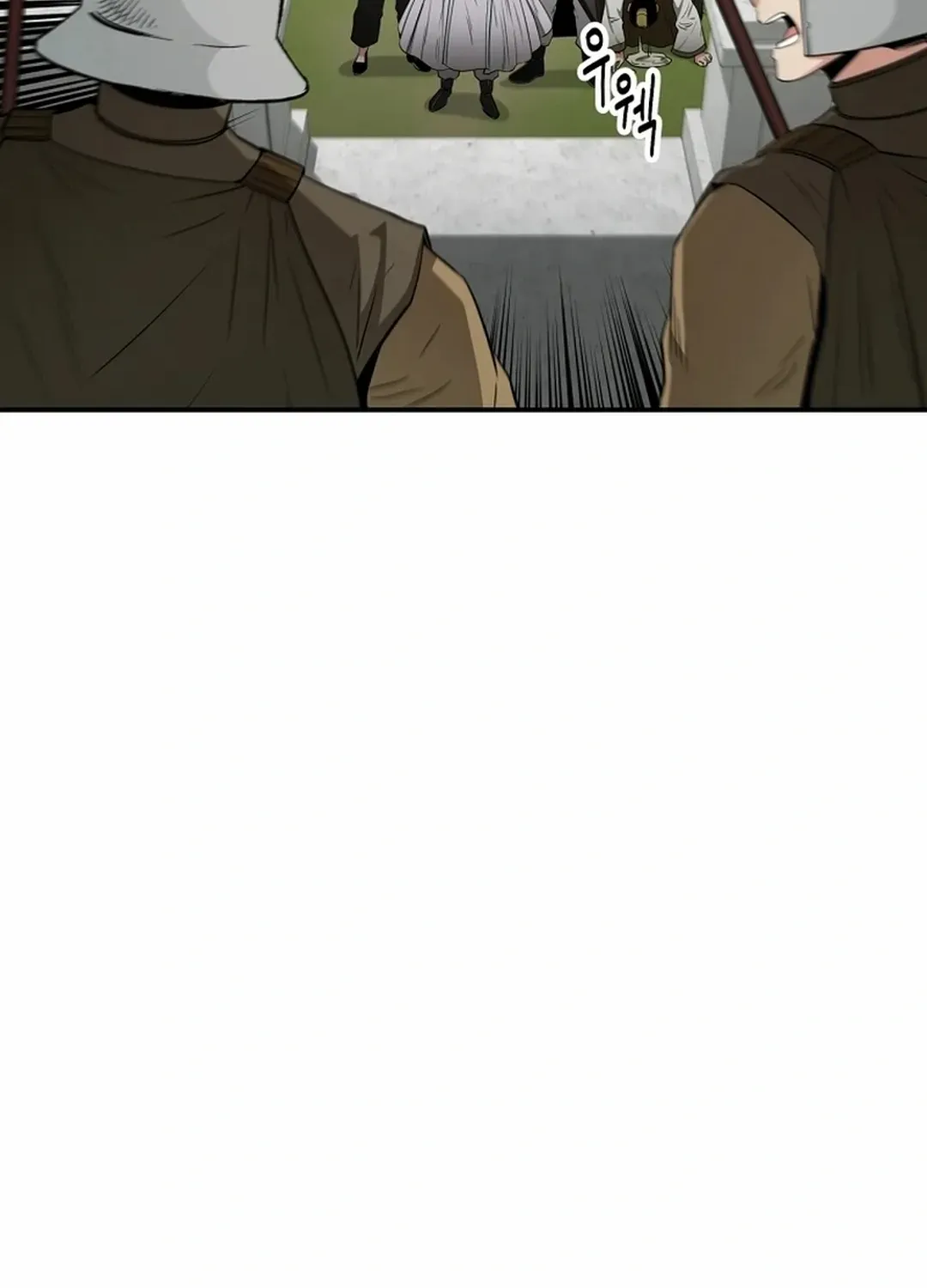 Chapter 53 — page 79