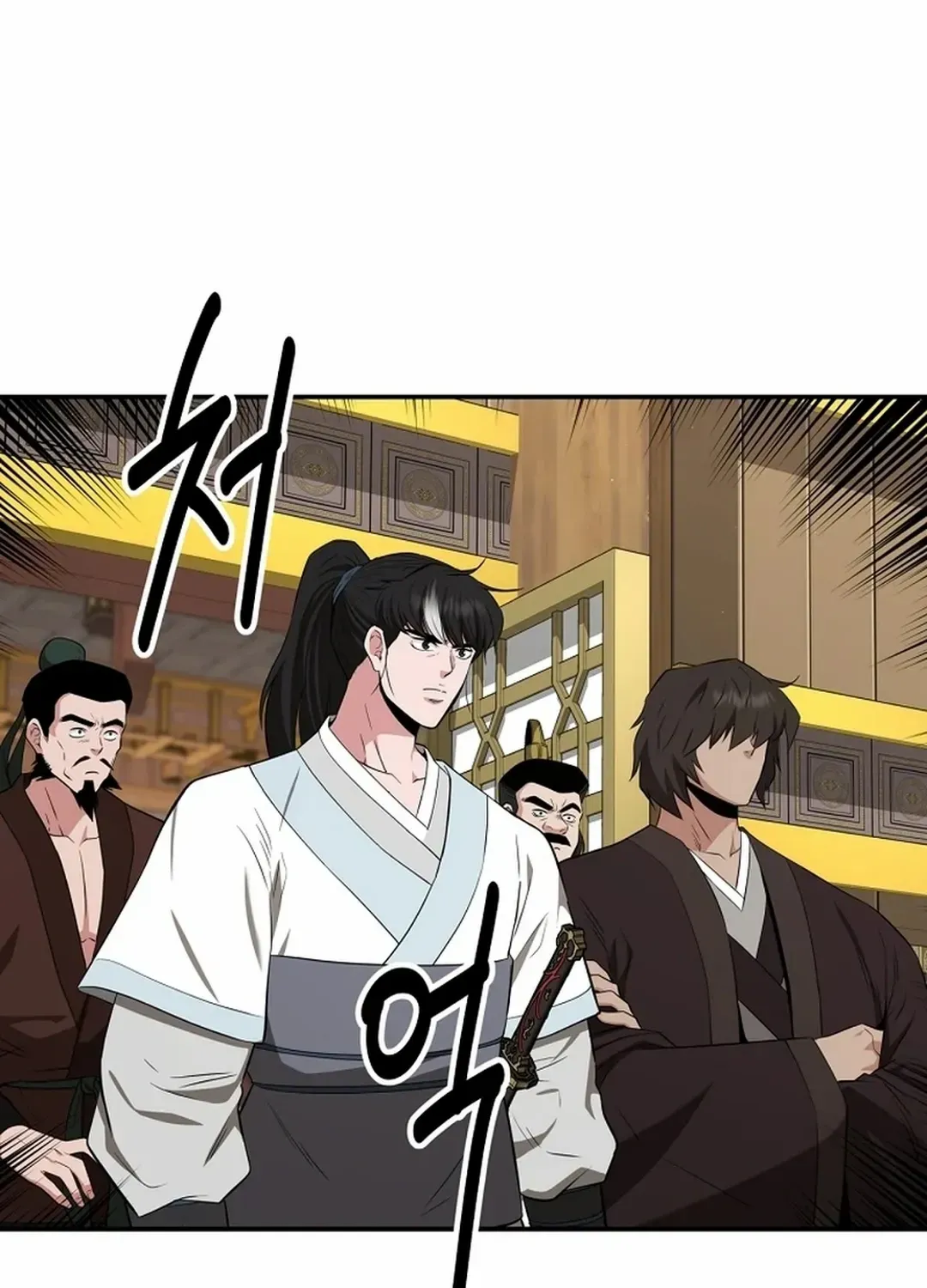 Chapter 53 — page 85