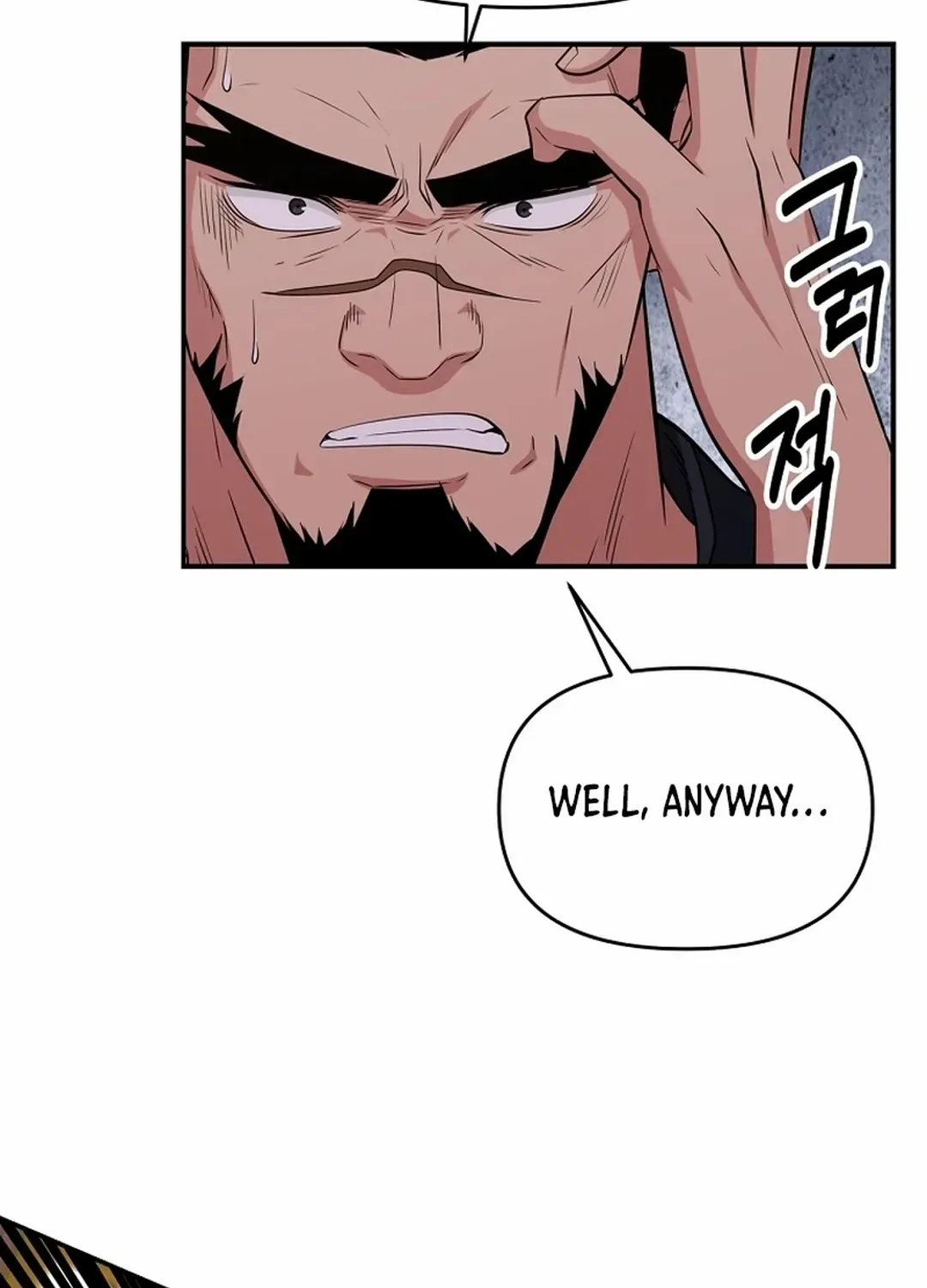 Chapter 54 — page 22