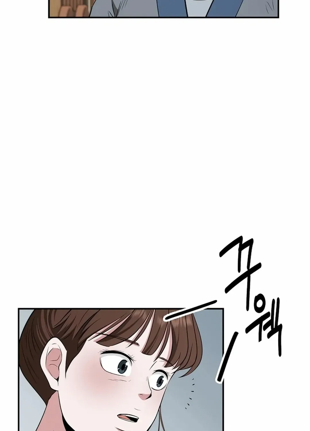Chapter 54 — page 47