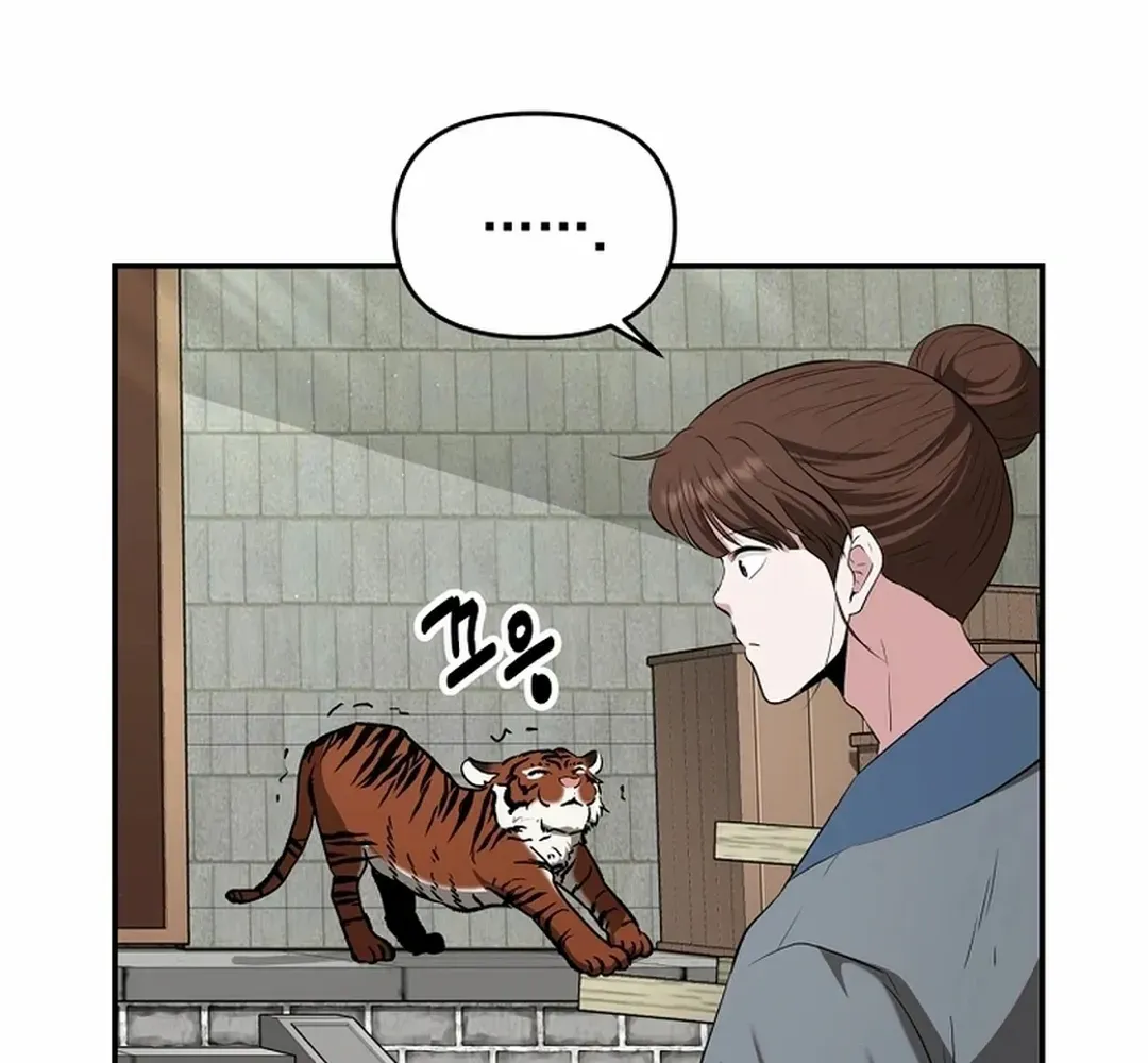 Chapter 54 — page 56