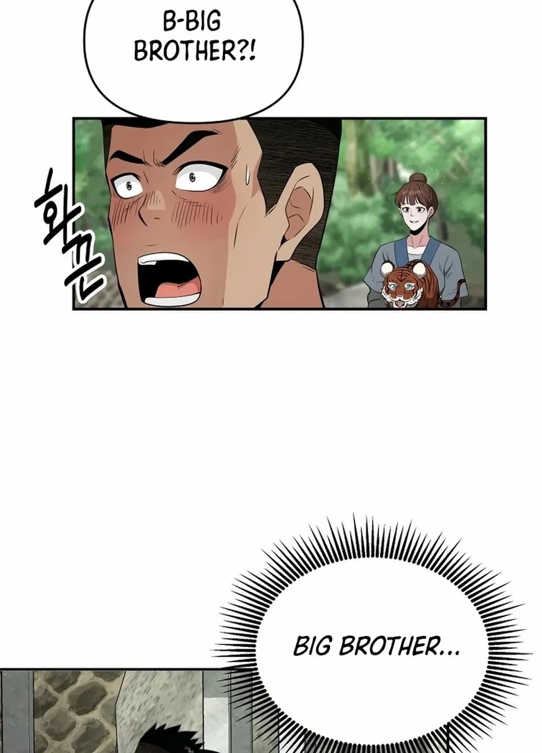 Chapter 54 — page 79