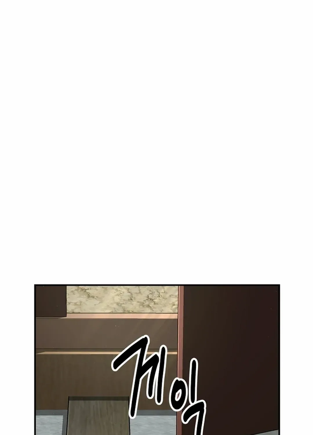 Chapter 55 — page 16