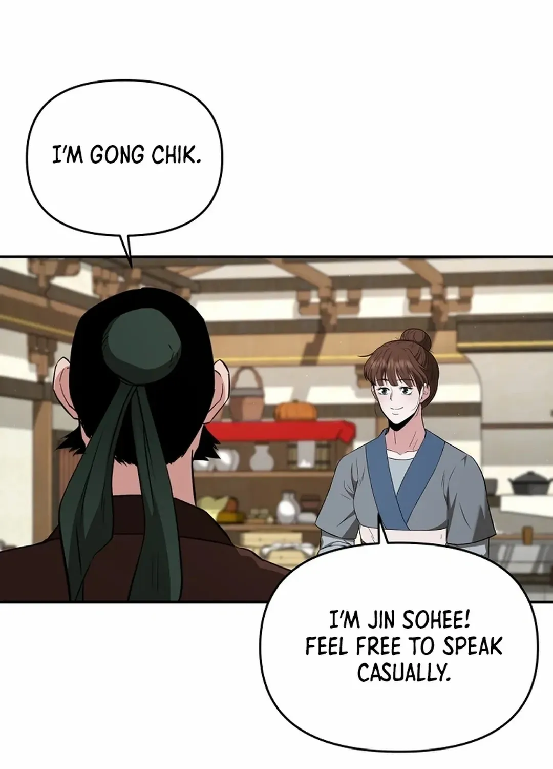 Chapter 55 — page 25