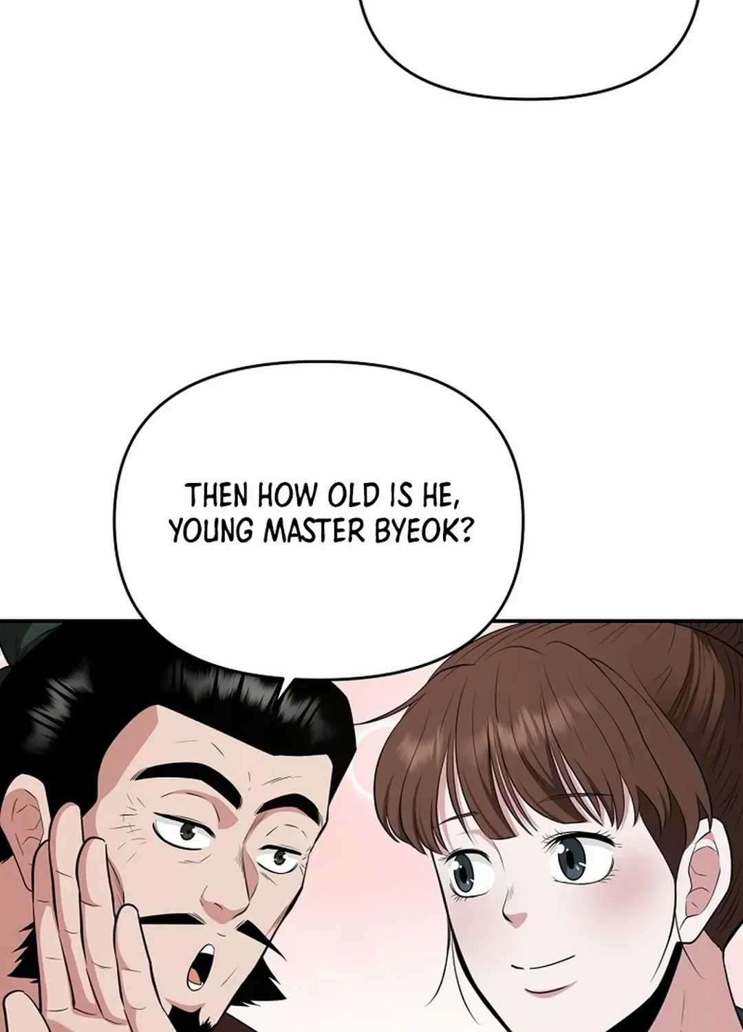 Chapter 55 — page 27