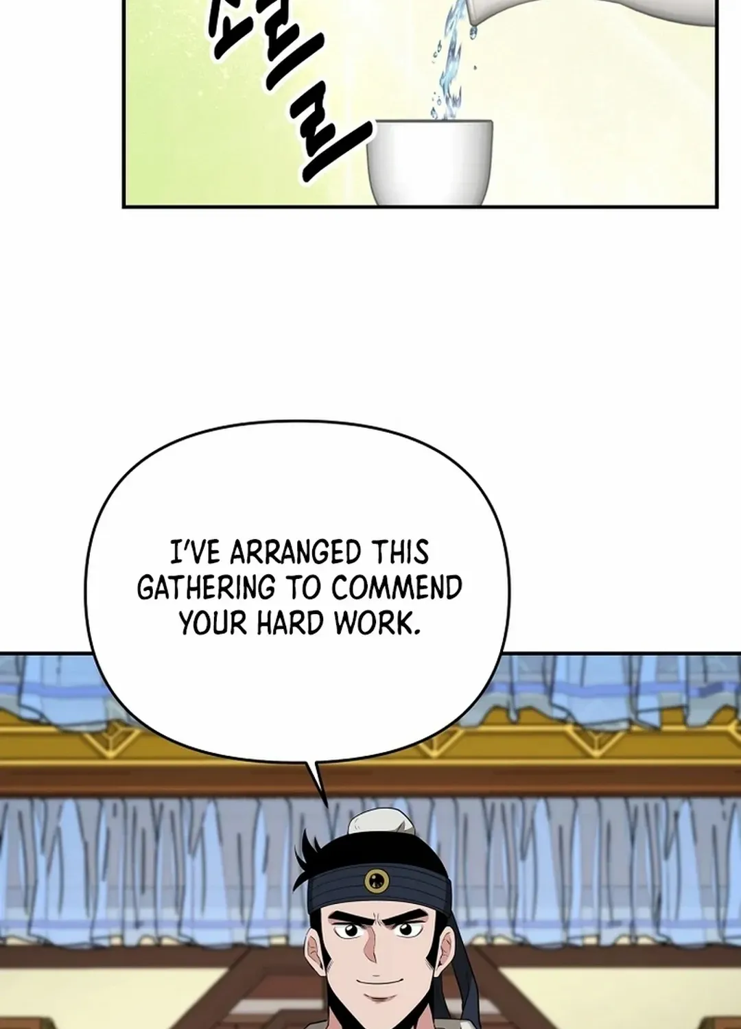Chapter 55 — page 94
