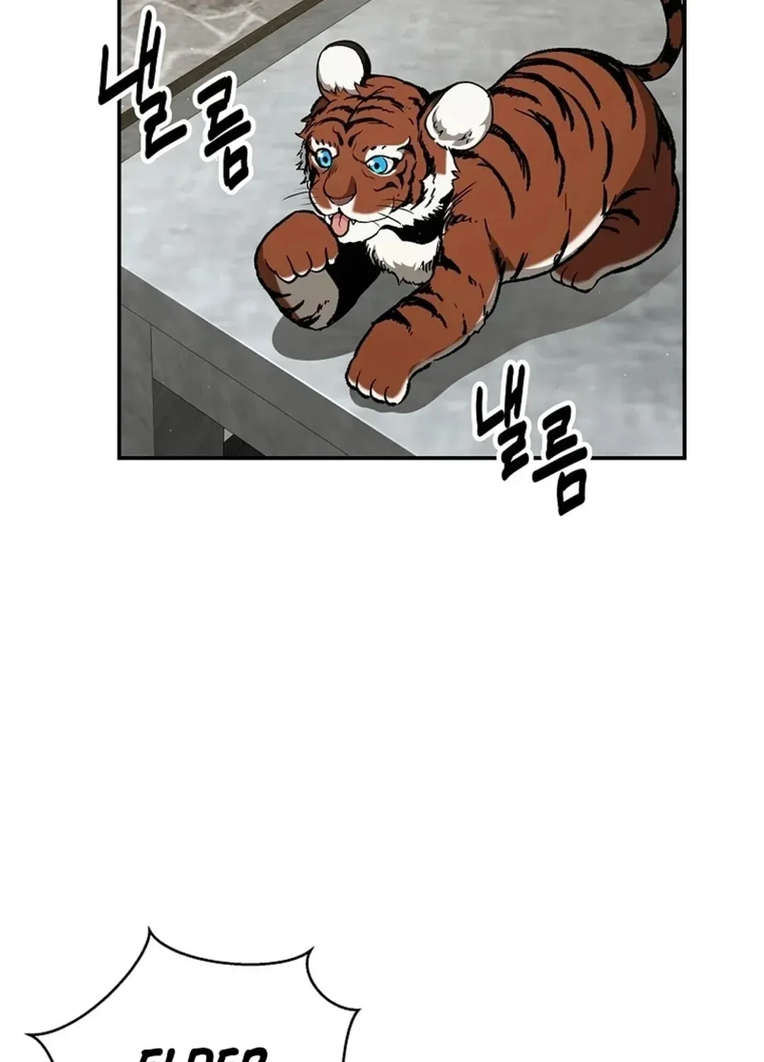 Chapter 2.1 — page 41