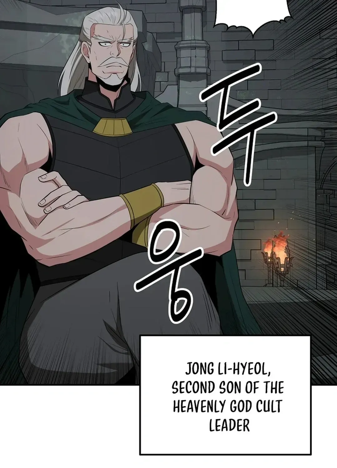 Chapter 2.1 — page 6