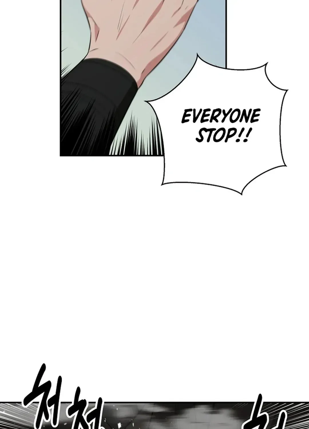 Chapter 2.1 — page 83