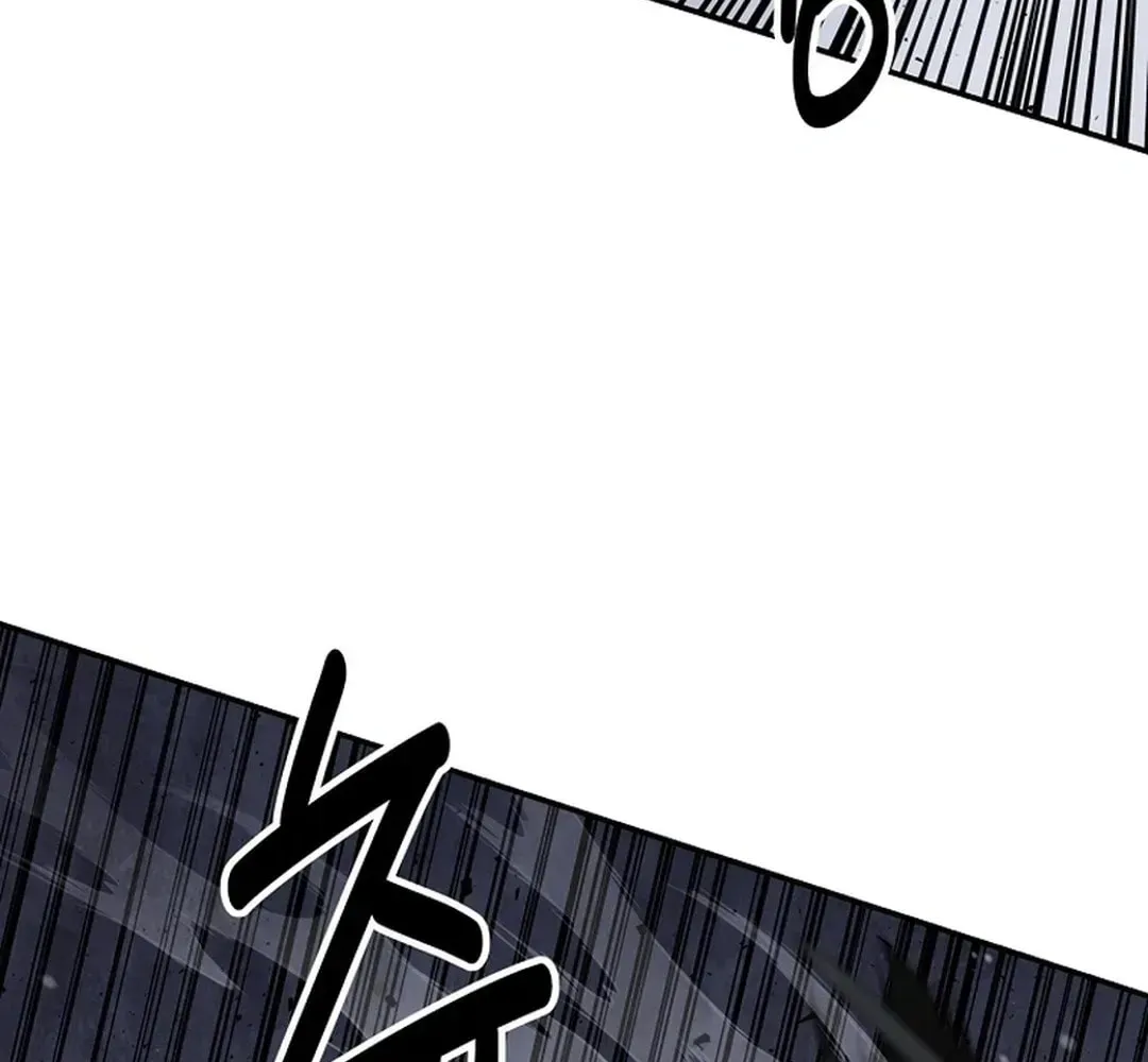Chapter 2.1 — page 98