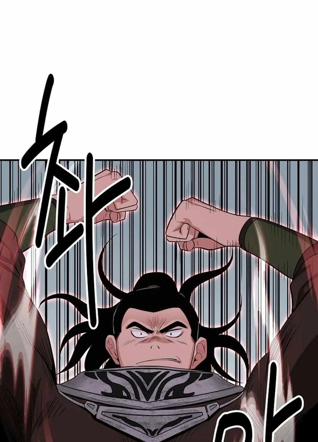 Chapter 56 — page 20