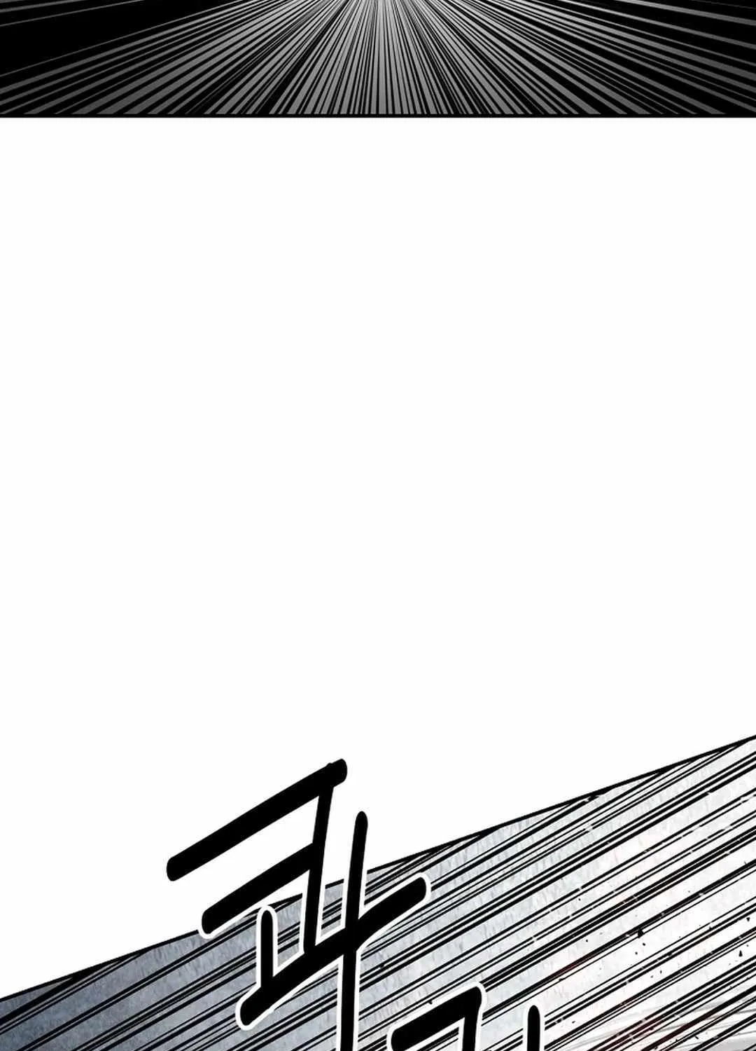Chapter 56 — page 23