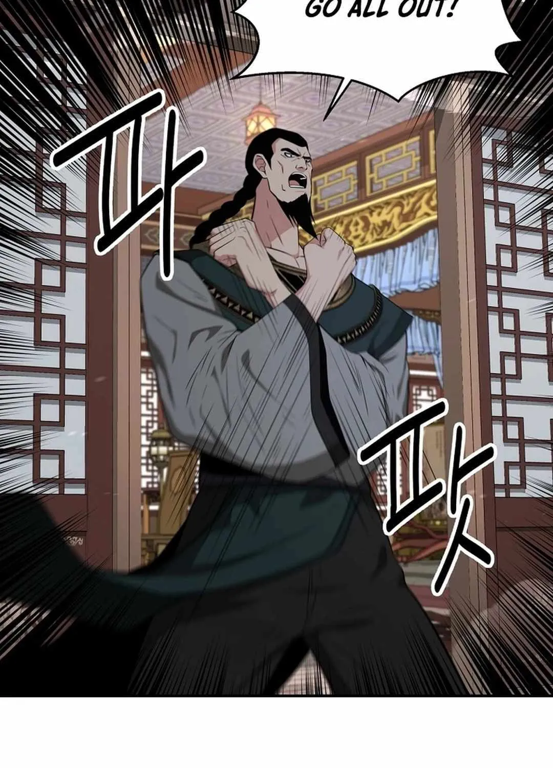 Chapter 56 — page 69