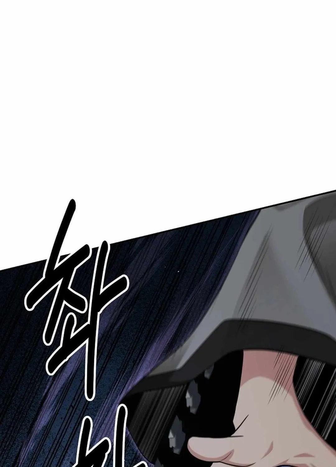 Chapter 56 — page 70