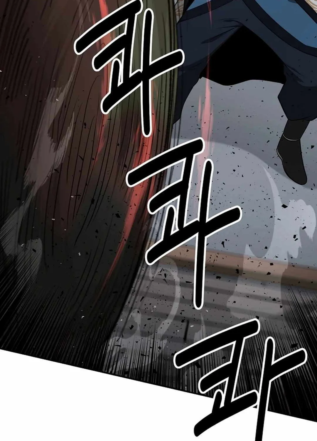 Chapter 56 — page 77
