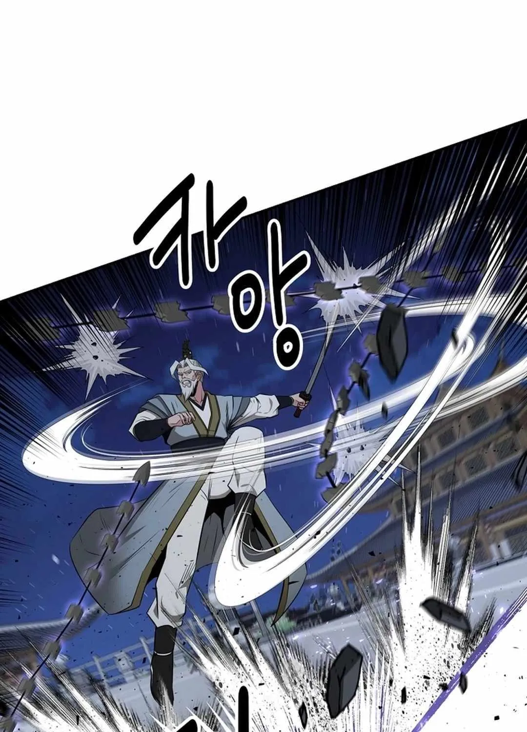 Chapter 56 — page 86