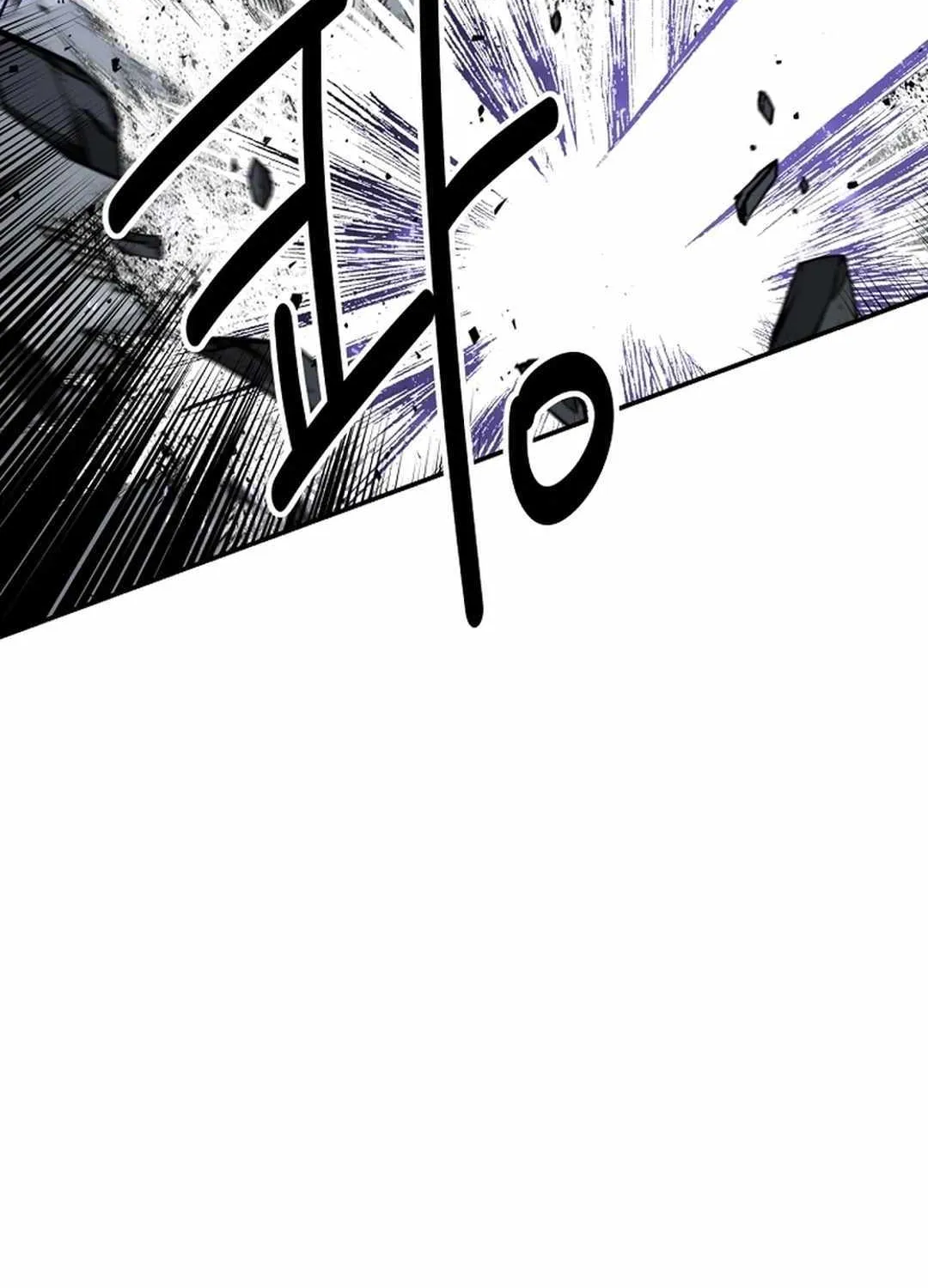 Chapter 56 — page 87