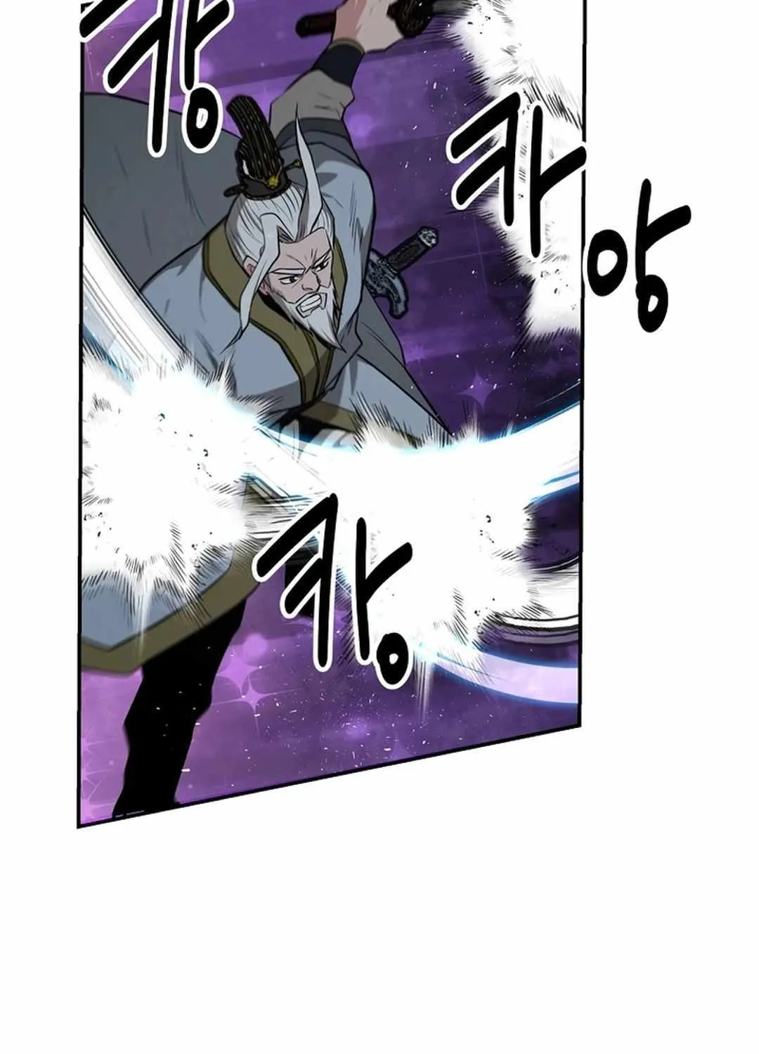 Chapter 56 — page 90