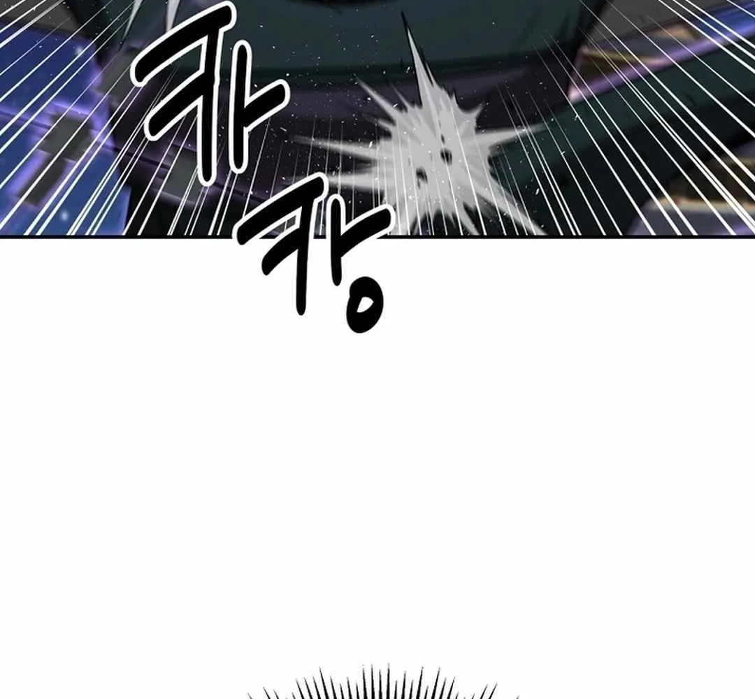 Chapter 56 — page 92