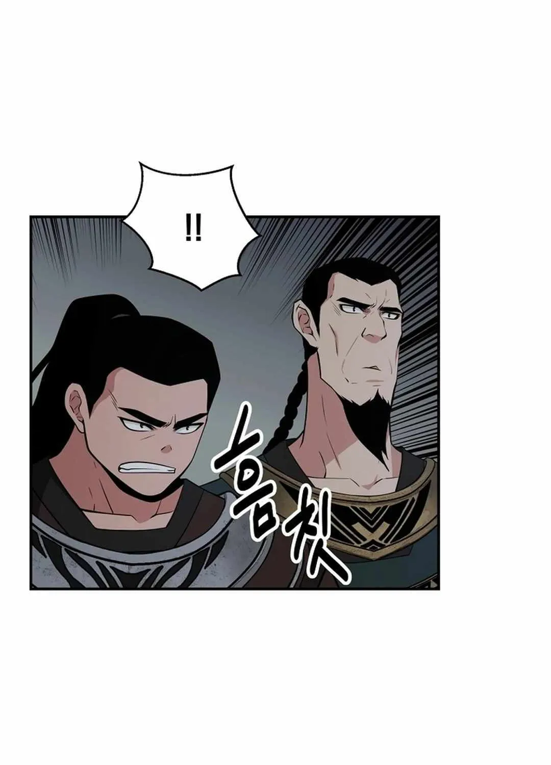 Chapter 56 — page 98