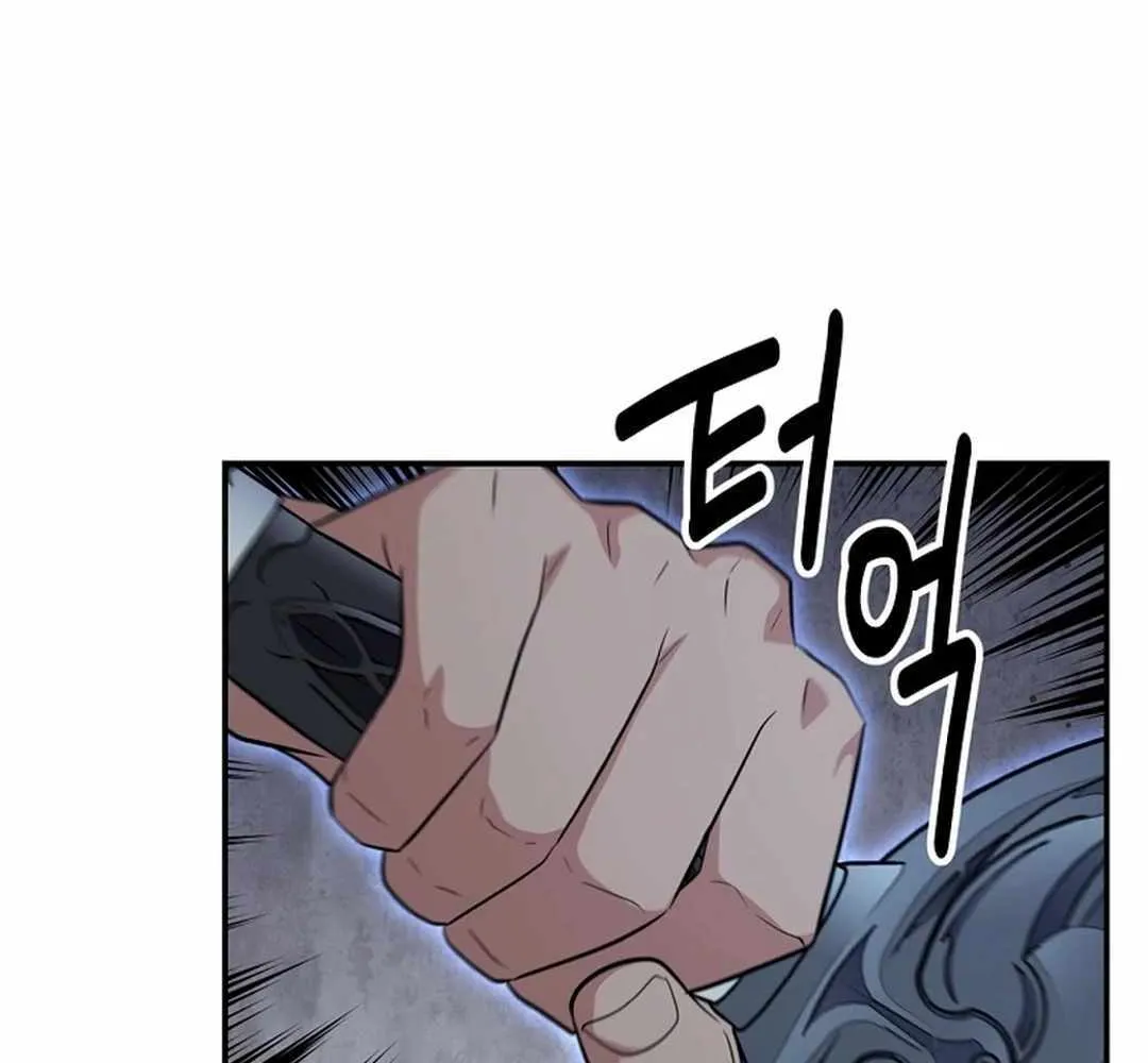 Chapter 56 — page 99