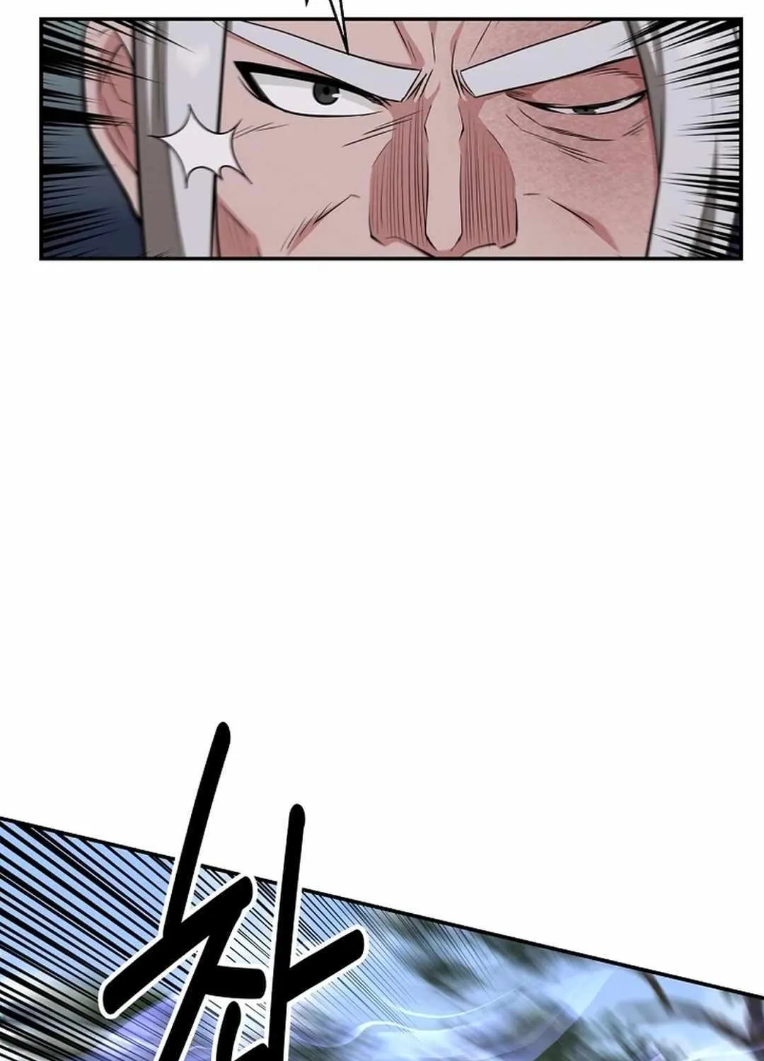 Chapter 58 — page 100