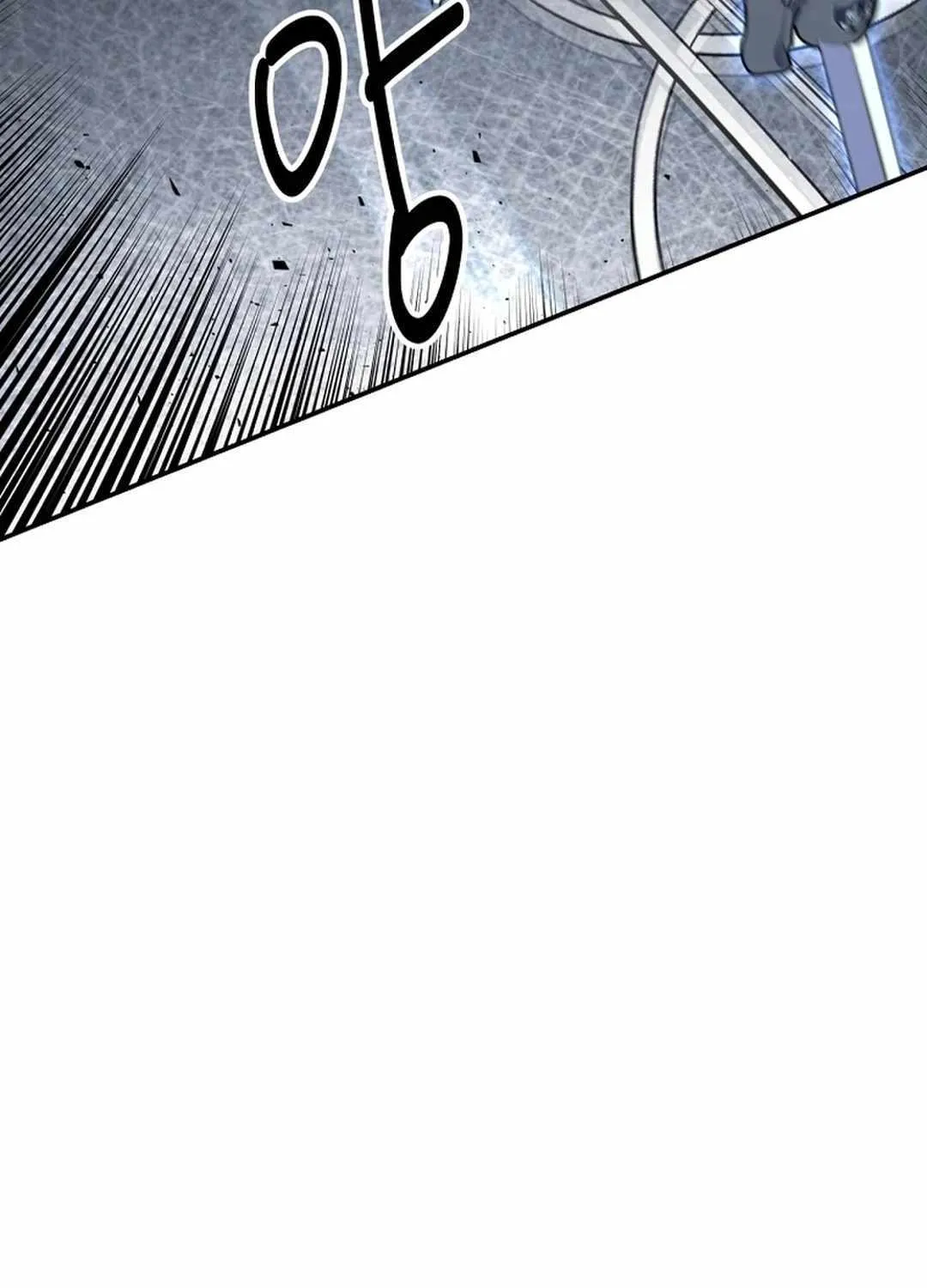 Chapter 58 — page 117