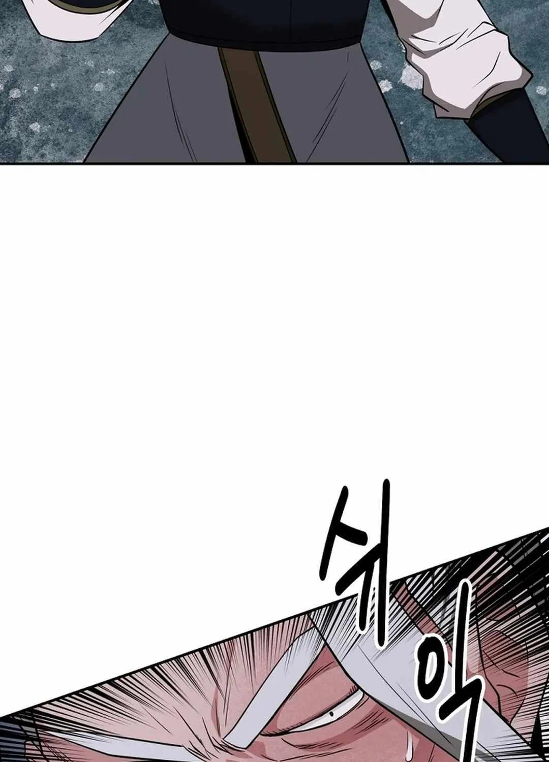 Chapter 58 — page 121