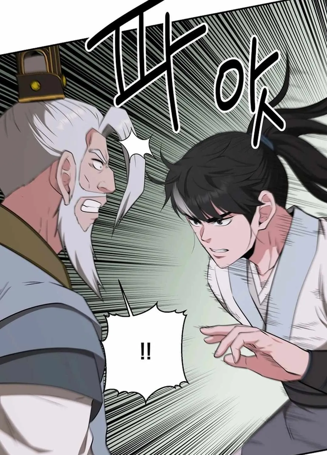 Chapter 58 — page 82