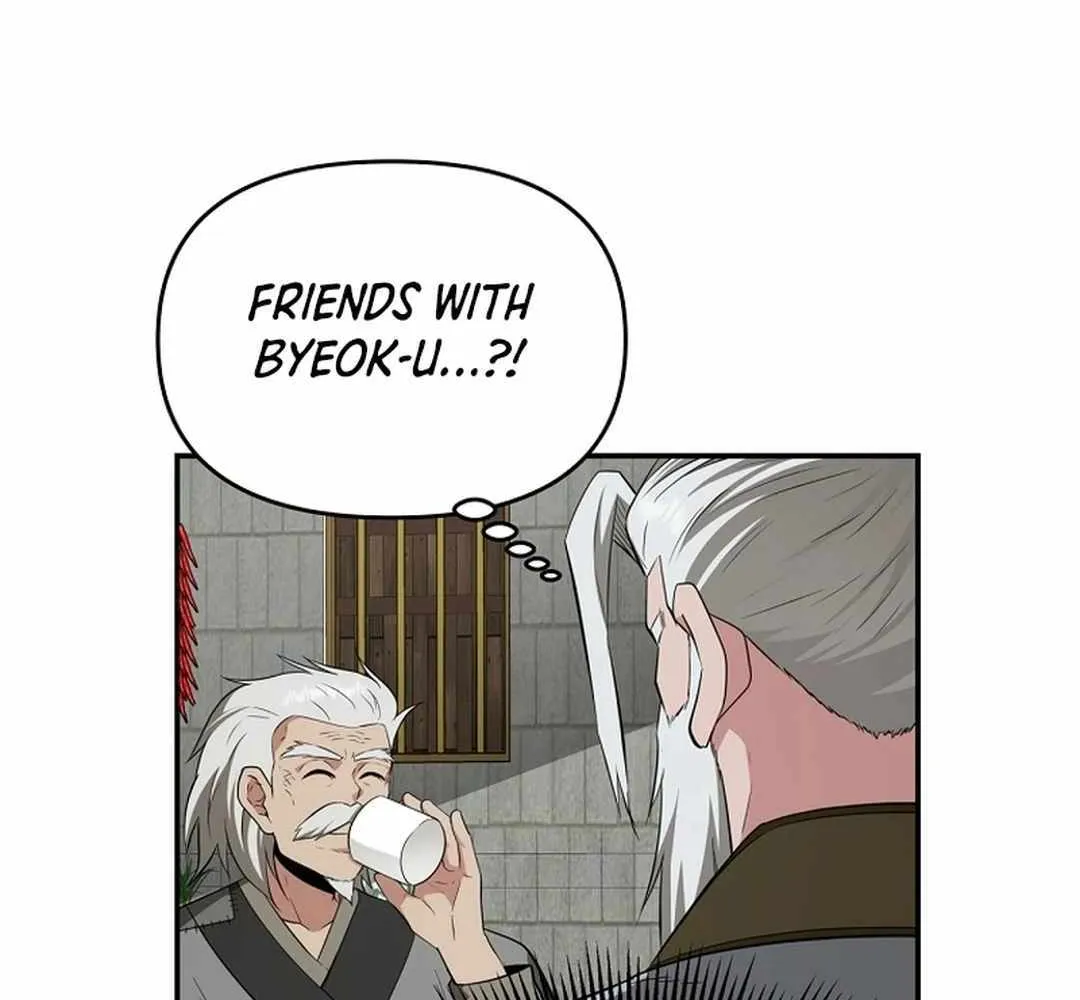 Chapter 59 — page 43