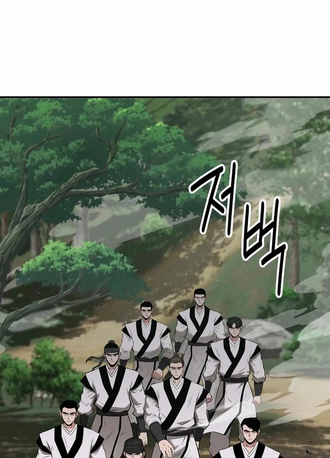 Chapter 59 — page 72