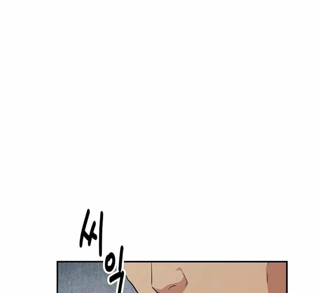 Chapter 59 — page 99