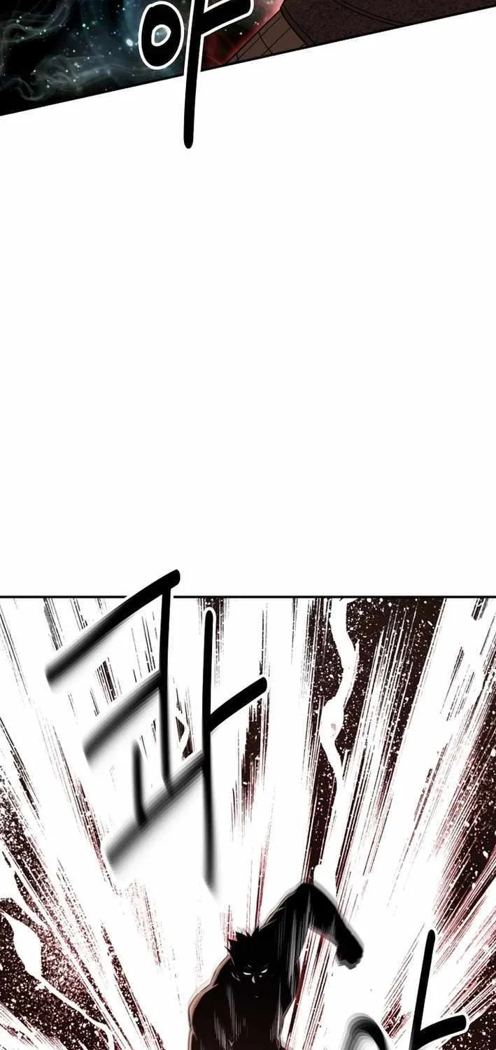 Chapter 60 — page 35