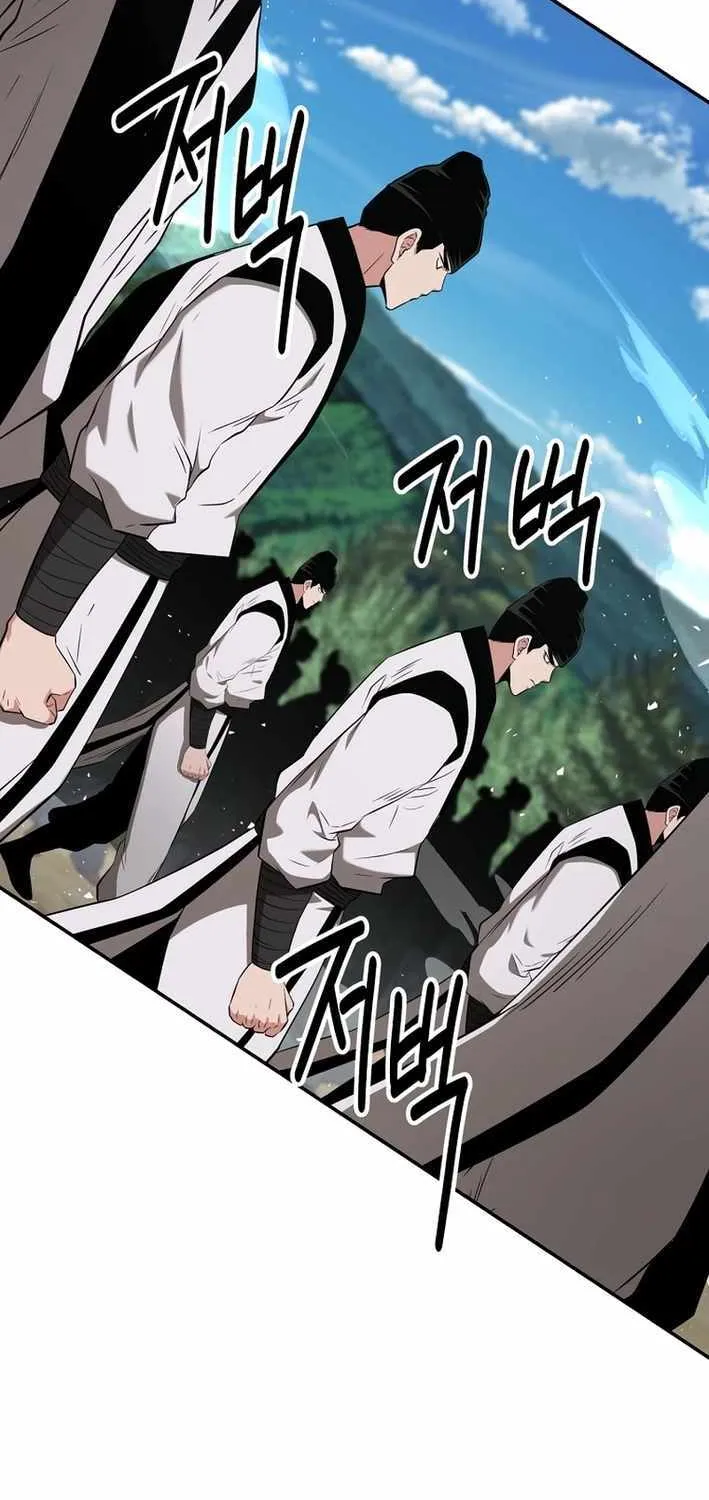 Chapter 60 — page 48