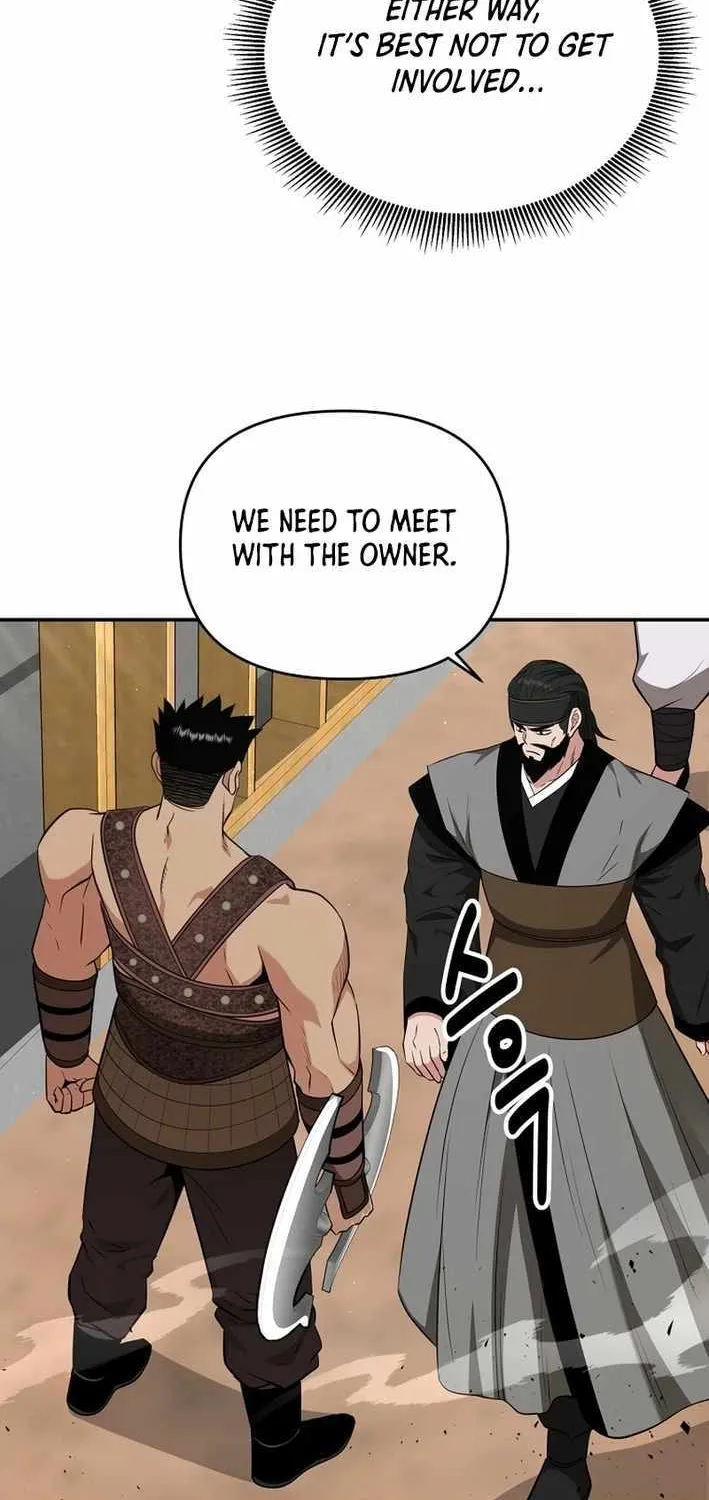Chapter 60 — page 7