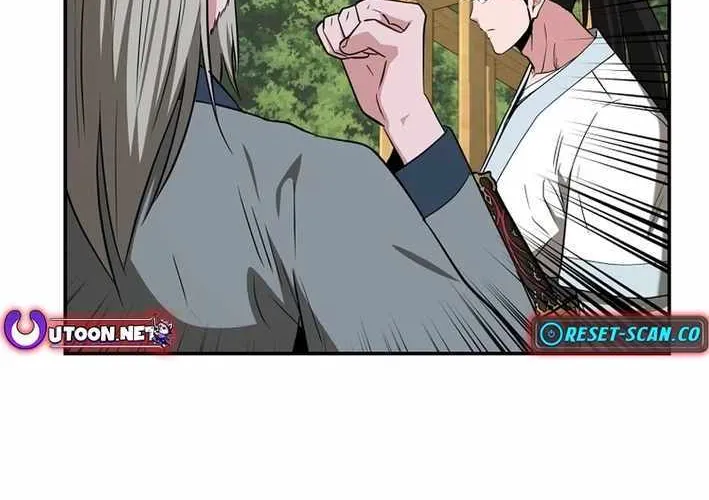Chapter 60 — page 71