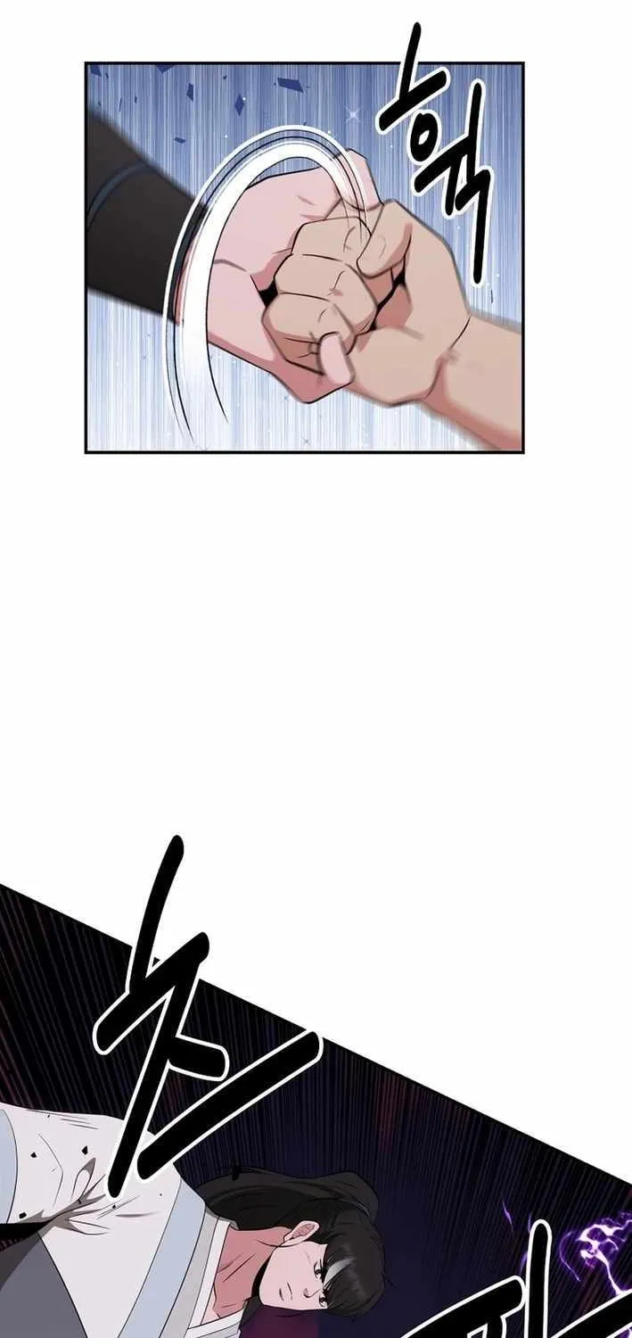 Chapter 61 — page 69