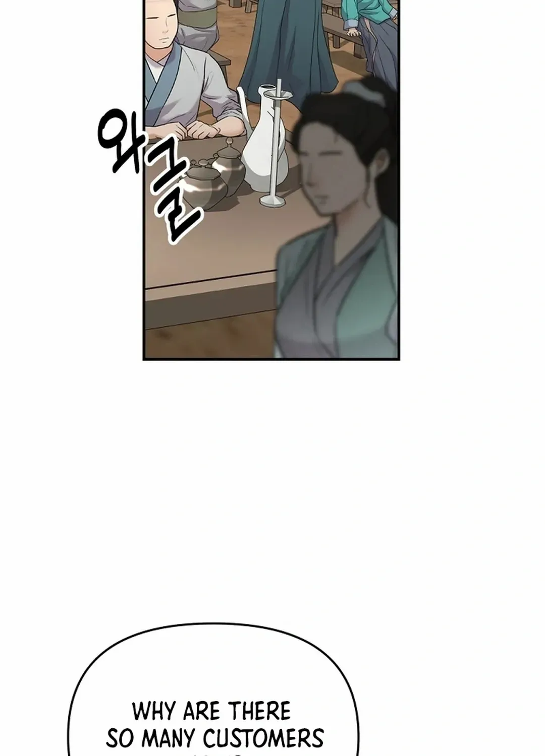 Chapter 63 — page 41