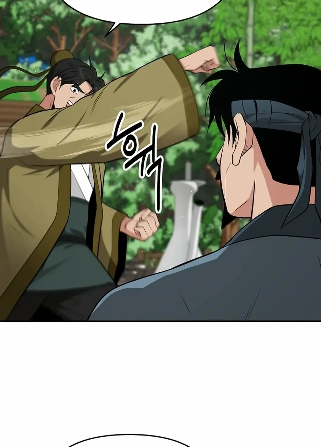 Chapter 63 — page 49