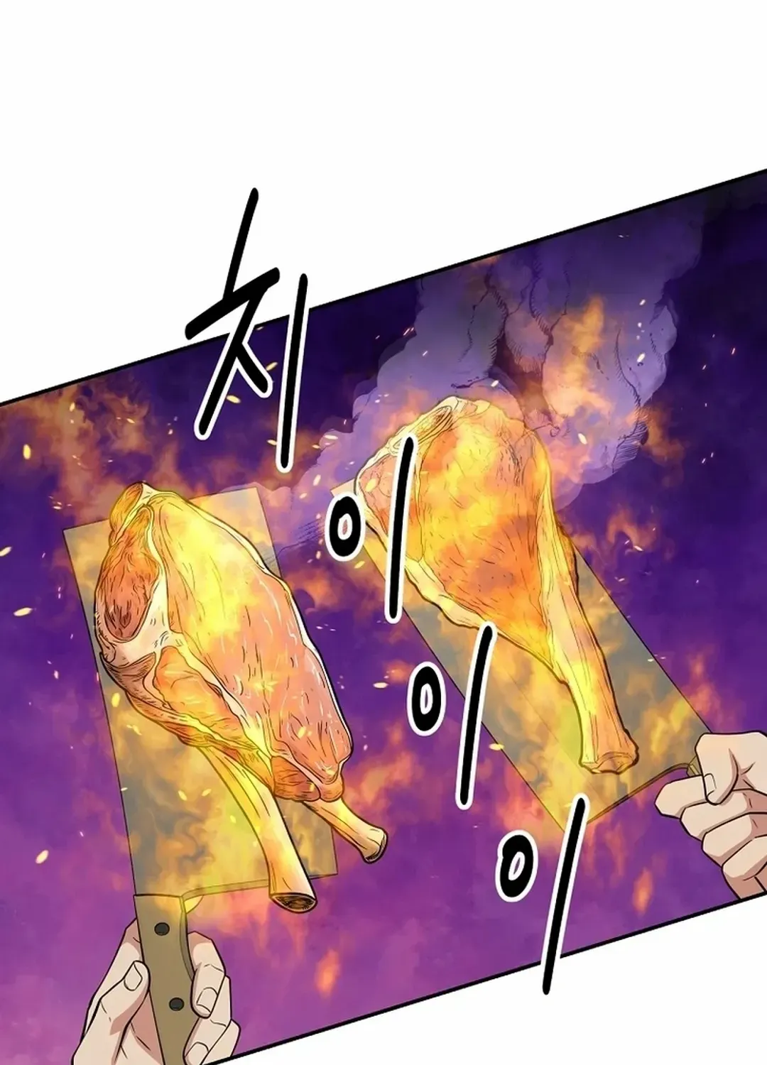 Chapter 63 — page 54