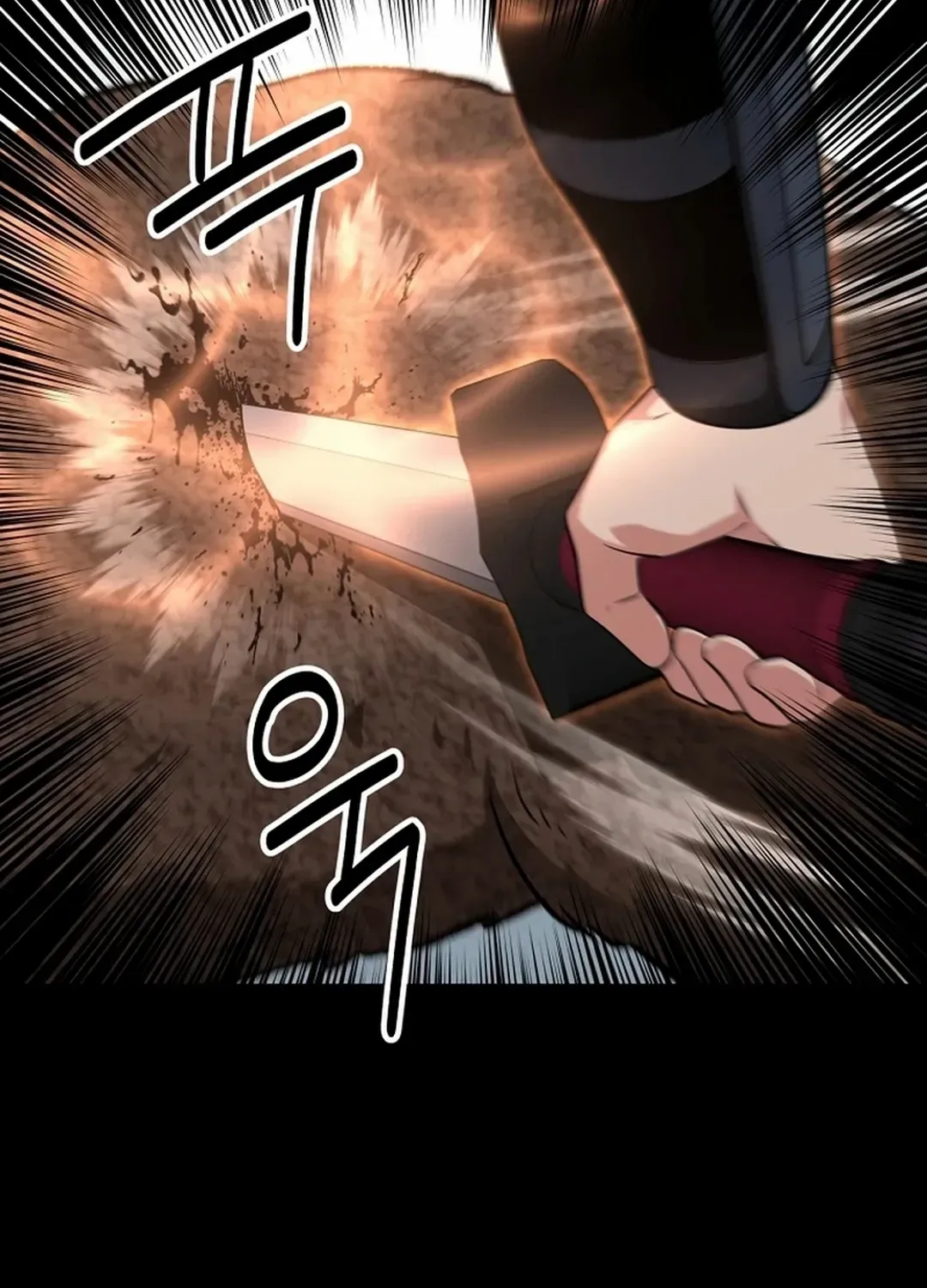 Chapter 63 — page 6