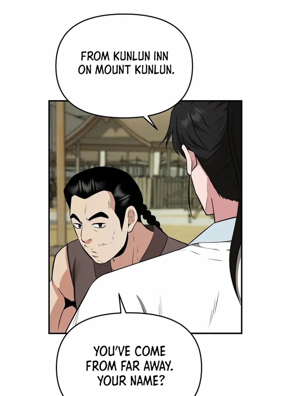 Chapter 64 — page 17