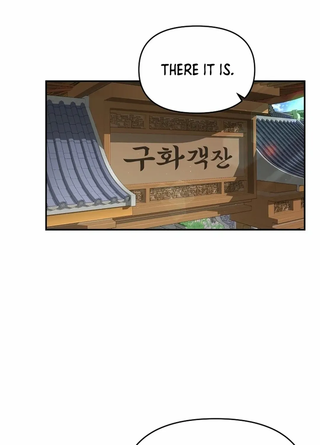 Chapter 64 — page 48