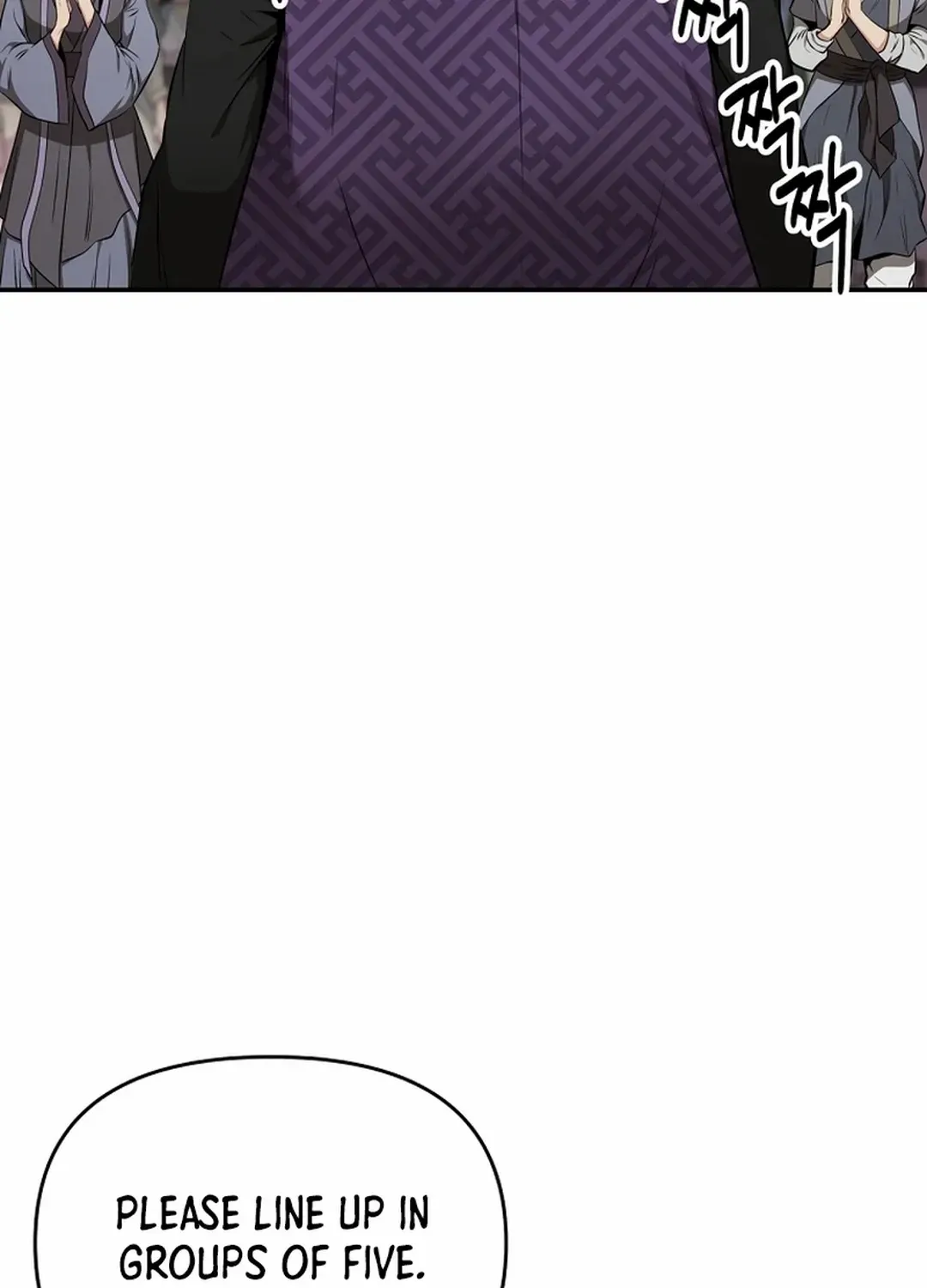 Chapter 64 — page 50