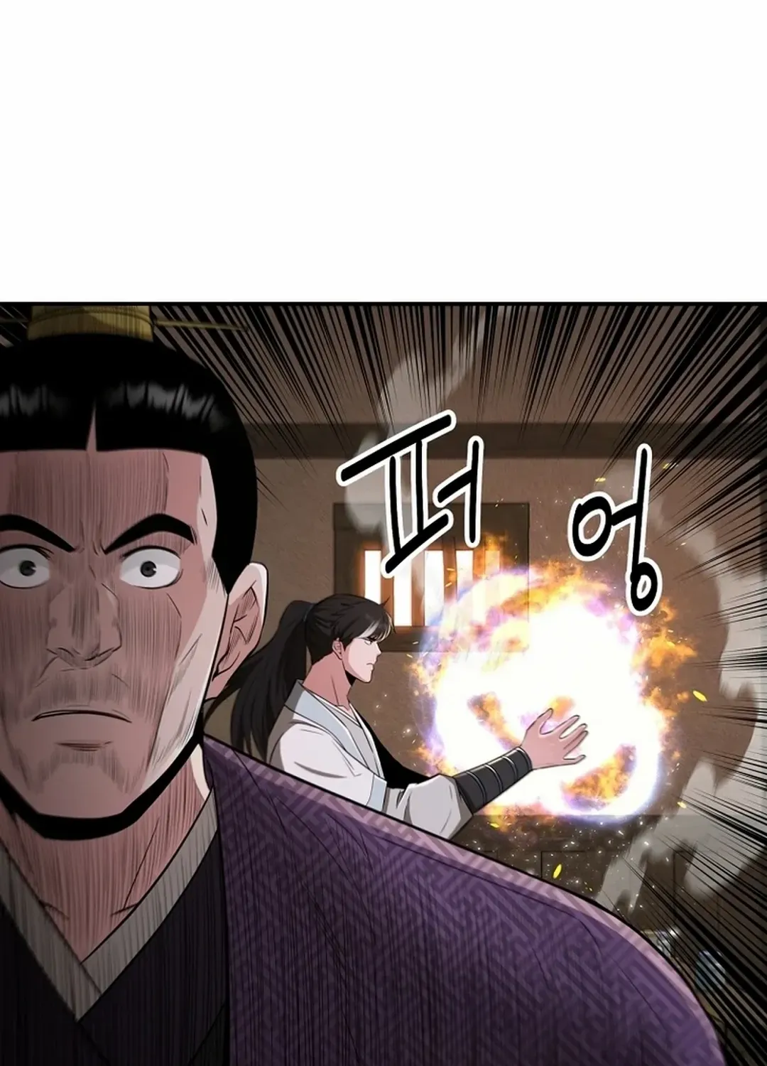 Chapter 64 — page 62