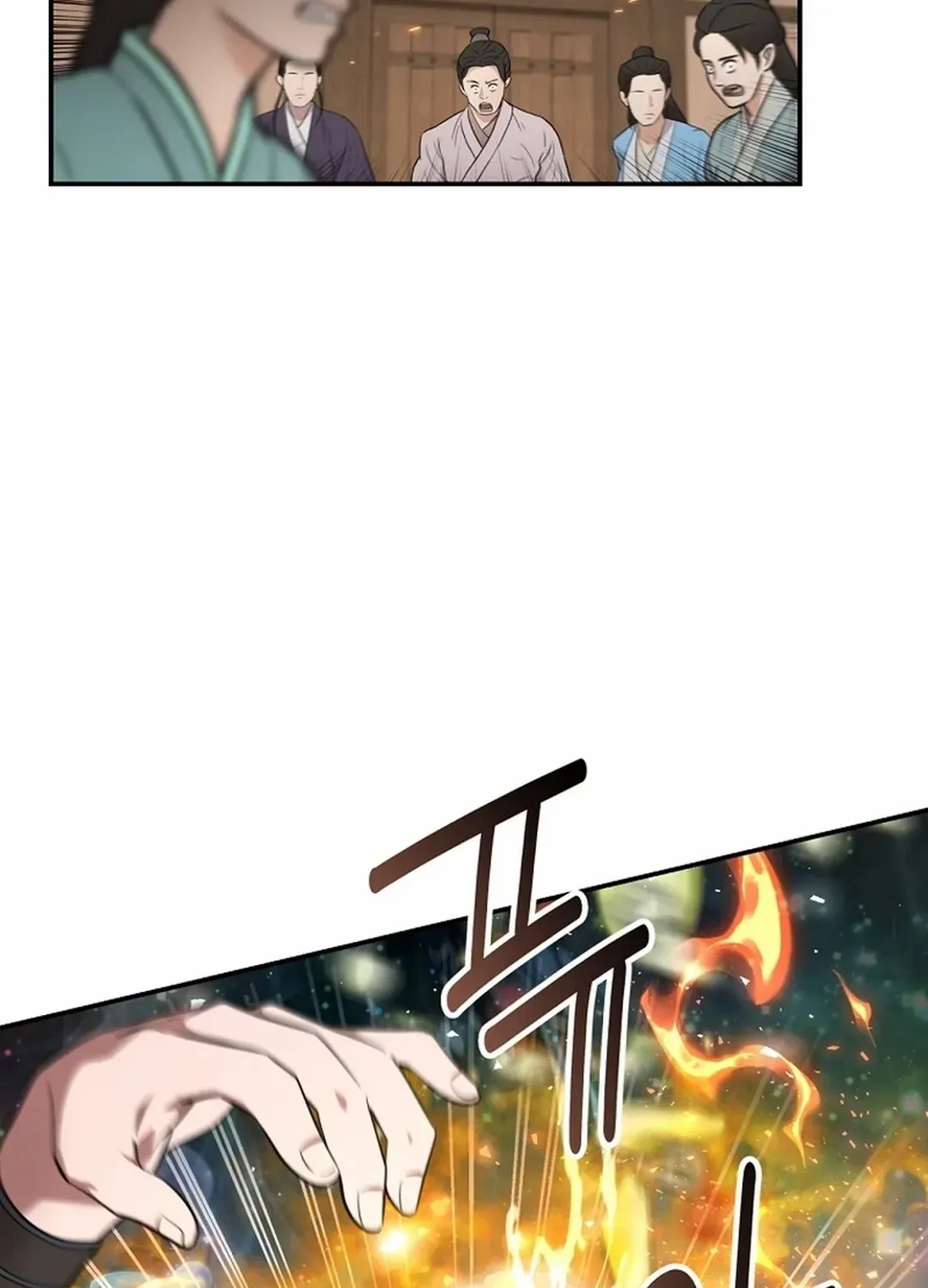 Chapter 64 — page 66