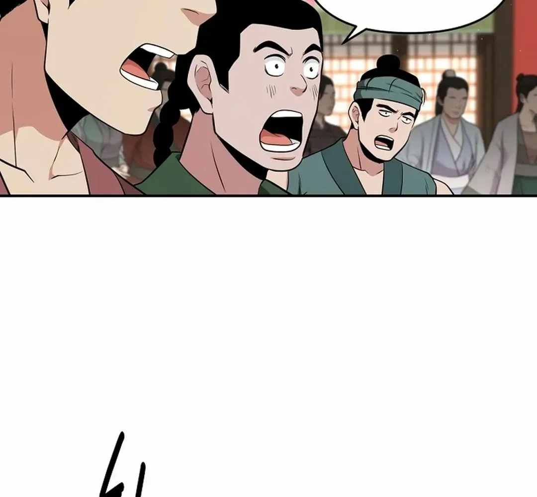 Chapter 64 — page 91