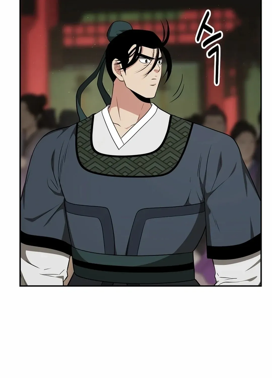 Chapter 65 — page 22